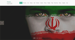 Desktop Screenshot of persiansarenotarabs.com