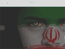 Tablet Screenshot of persiansarenotarabs.com